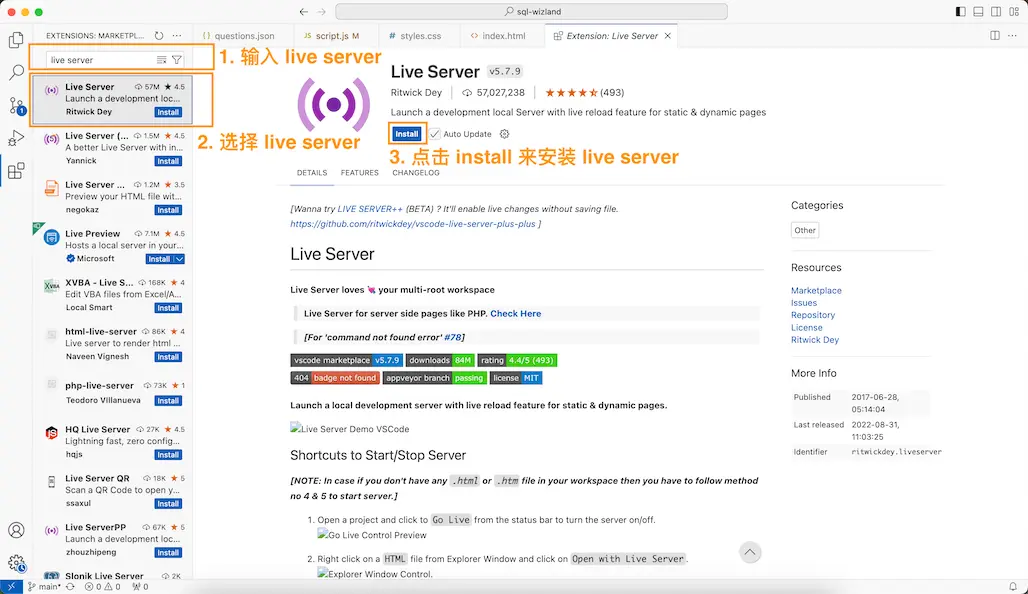 VS Code 界面截图2: 在左上角输入并搜索 “Live Server”、选择 Ritwick Dey 的这一个 “Live Server”、在右边点击 install