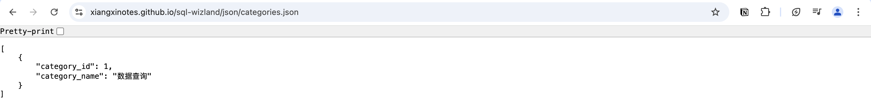从 xiangxinotes.github.io 访问 categories.json 文件的截图