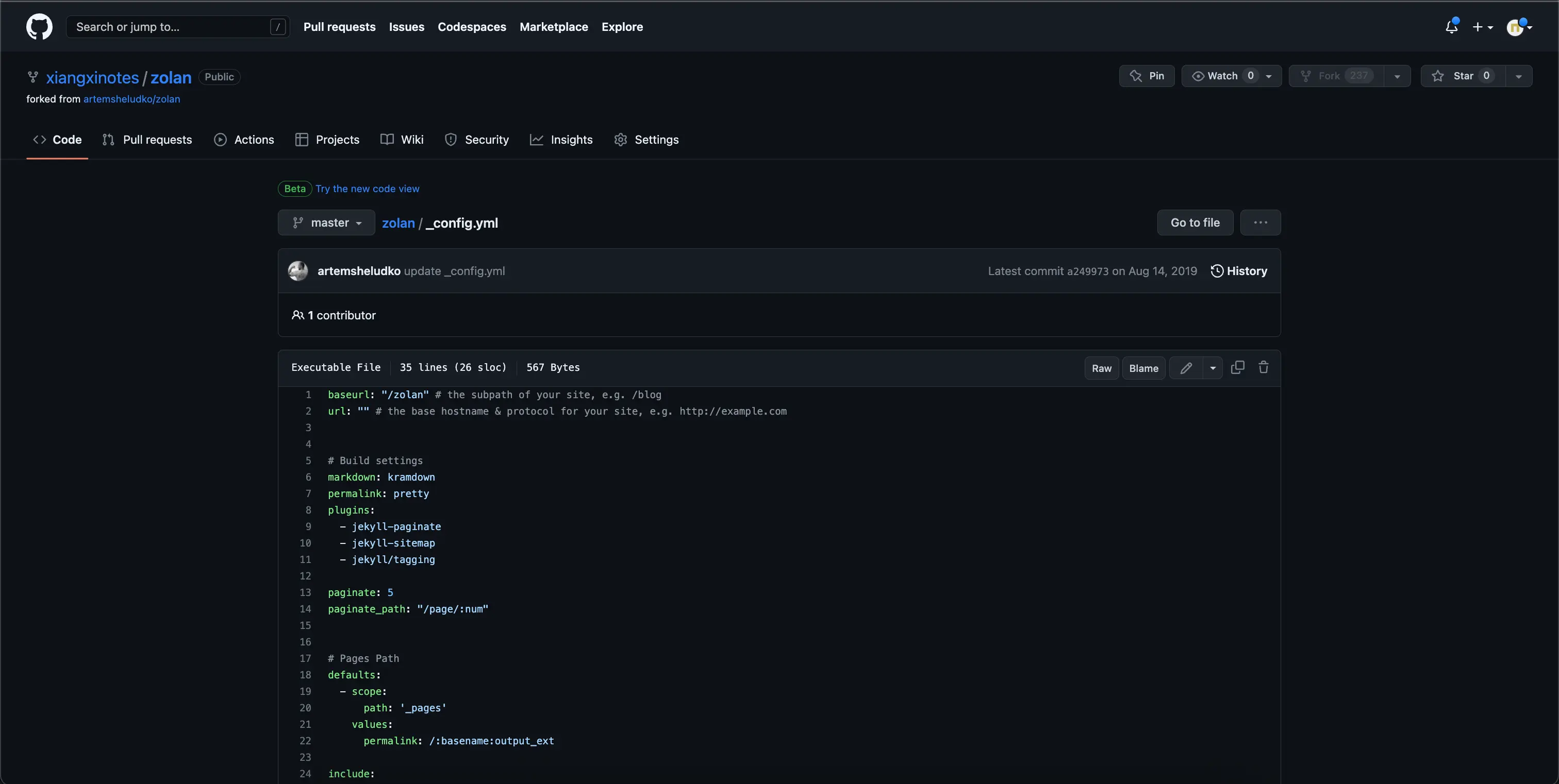 Zolan 主题所用的插件截图