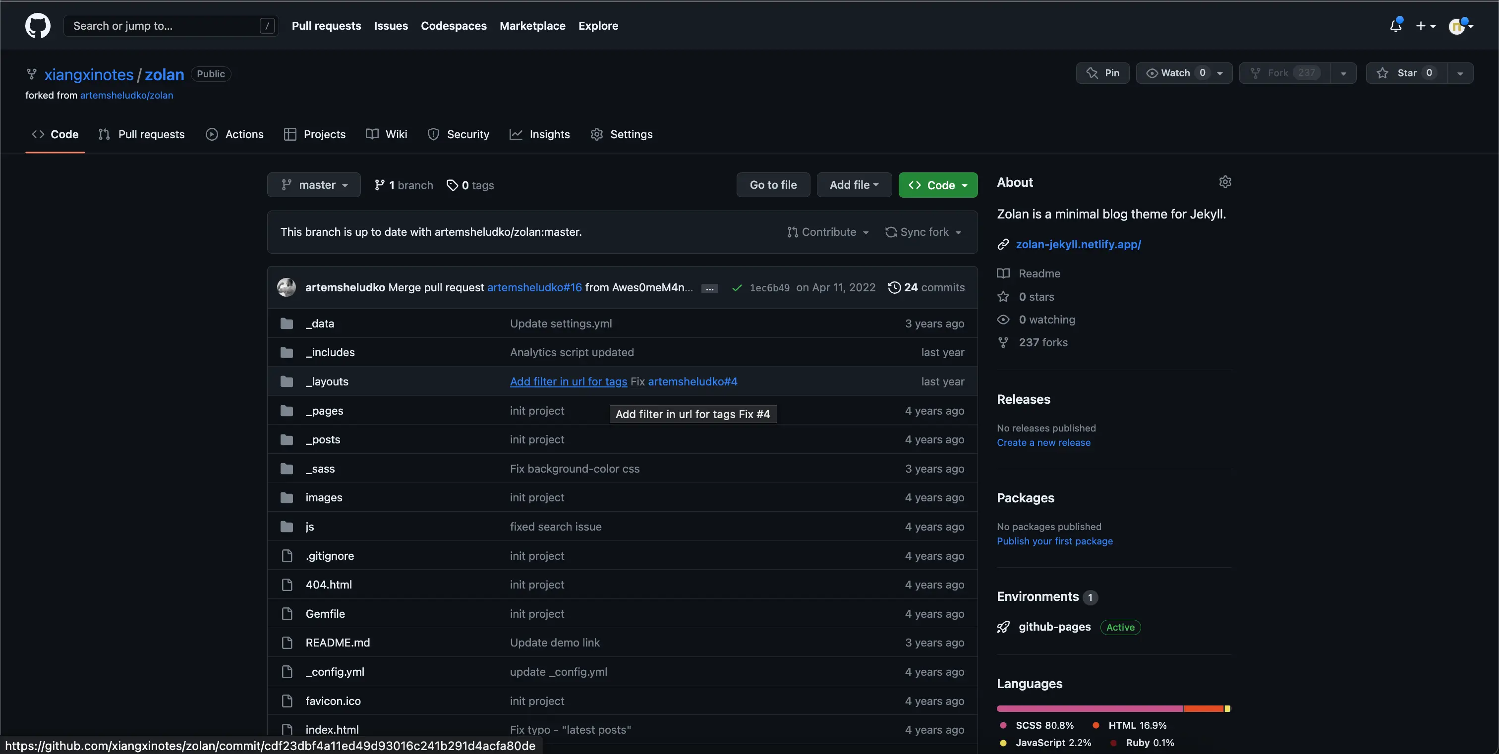 向西的 GitHub 代码仓库 Zolan 最外层目录